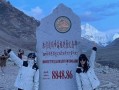 西藏旅游怎么去看珠峰
