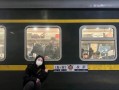 四川到西藏火车时速